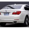 bmw 7-series 2015 quick_quick_YA30_WBAYA620X0D340147 image 9