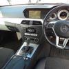 mercedes-benz c-class 2011 -MERCEDES-BENZ--Benz C Class 204347-WDD2043472F808167---MERCEDES-BENZ--Benz C Class 204347-WDD2043472F808167- image 10