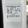 mazda titan 2018 CFJ1710702 image 31