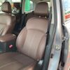 subaru forester 2016 -SUBARU--Forester DBA-SJG--SJG-035307---SUBARU--Forester DBA-SJG--SJG-035307- image 25