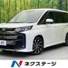 toyota noah 2022 -TOYOTA--Noah 6AA-ZWR90W--ZWR90-0021570---TOYOTA--Noah 6AA-ZWR90W--ZWR90-0021570- image 1