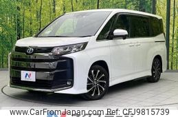 toyota noah 2022 -TOYOTA--Noah 6AA-ZWR90W--ZWR90-0021570---TOYOTA--Noah 6AA-ZWR90W--ZWR90-0021570-