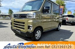 daihatsu atrai 2022 CFJ1393129