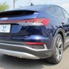audi audi-others 2022 -AUDI--Audi Q4 FZEBJ--NP054418---AUDI--Audi Q4 FZEBJ--NP054418- image 28