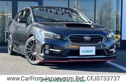 subaru levorg 2016 -SUBARU--Levorg DBA-VMG--VMG-018655---SUBARU--Levorg DBA-VMG--VMG-018655-