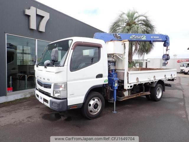 mitsubishi-fuso canter 2016 CFJ1649704 image 1