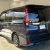 toyota noah 2016 -TOYOTA 【名古屋 333さ1325】--Noah ZRR80W-0283995---TOYOTA 【名古屋 333さ1325】--Noah ZRR80W-0283995- image 2