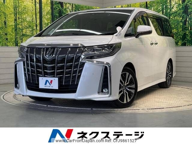 toyota alphard 2019 -TOYOTA--Alphard DBA-AGH30W--AGH30-0254549---TOYOTA--Alphard DBA-AGH30W--AGH30-0254549- image 1