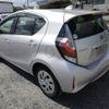 toyota aqua 2020 CFJ1574259 image 5
