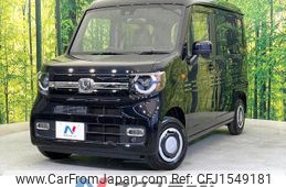 honda n-van 2025 CFJ1549181