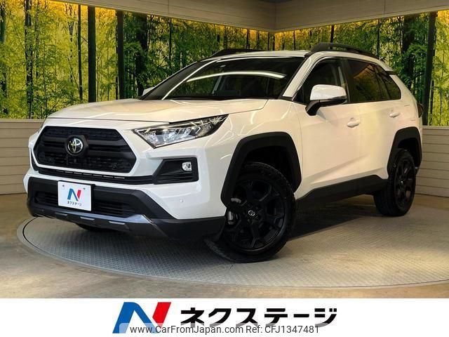 toyota rav4 2022 quick_quick_MXAA54_MXAA54-5034627 image 1