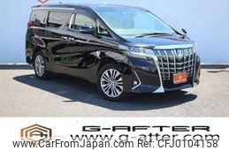 toyota alphard 2019 -TOYOTA--Alphard DBA-GGH35W--GGH35-0009791---TOYOTA--Alphard DBA-GGH35W--GGH35-0009791-