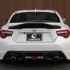 toyota 86 2016 -TOYOTA--86 ZN6--069050---TOYOTA--86 ZN6--069050- image 16