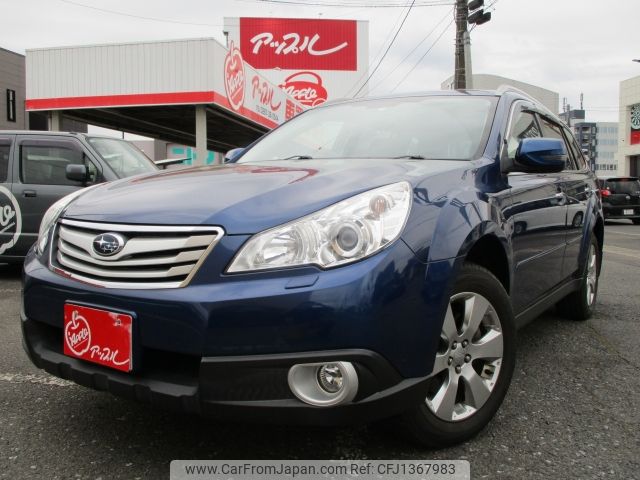 subaru outback 2010 -SUBARU--Legacy OutBack DBA-BRF--BRF-005020---SUBARU--Legacy OutBack DBA-BRF--BRF-005020- image 1