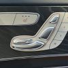 mercedes-benz c-class-station-wagon 2015 -MERCEDES-BENZ--Benz C Class Wagon DBA-205240C--WDD2052402F160765---MERCEDES-BENZ--Benz C Class Wagon DBA-205240C--WDD2052402F160765- image 3
