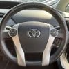 toyota prius 2014 -TOYOTA--Prius DAA-ZVW30--ZVW30-5756177---TOYOTA--Prius DAA-ZVW30--ZVW30-5756177- image 23