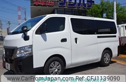 nissan caravan-van 2022 -NISSAN--Caravan Van 3BF-VR2E26--VR2E26-157814---NISSAN--Caravan Van 3BF-VR2E26--VR2E26-157814-