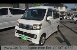 daihatsu atrai-wagon 2011 -DAIHATSU--Atrai Wagon S321G--0043447---DAIHATSU--Atrai Wagon S321G--0043447-