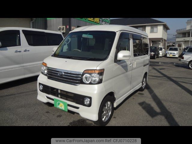 daihatsu atrai-wagon 2011 -DAIHATSU--Atrai Wagon S321G--0043447---DAIHATSU--Atrai Wagon S321G--0043447- image 1