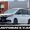 honda stepwagon 2021 CFJ1558032 image 1