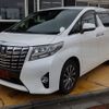 toyota alphard 2015 quick_quick_AGH35W_AGH35-0008311 image 17