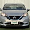 nissan note 2019 -NISSAN--Note DAA-HE12--HE12-244618---NISSAN--Note DAA-HE12--HE12-244618- image 13