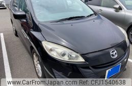 mazda premacy 2010 CFJ1540638