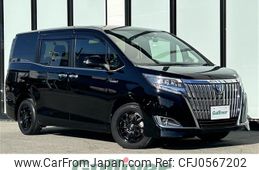 toyota esquire 2017 -TOYOTA--Esquire DAA-ZWR80G--ZWR80-0288147---TOYOTA--Esquire DAA-ZWR80G--ZWR80-0288147-