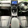 toyota rav4 2019 CFJ1599078 image 2