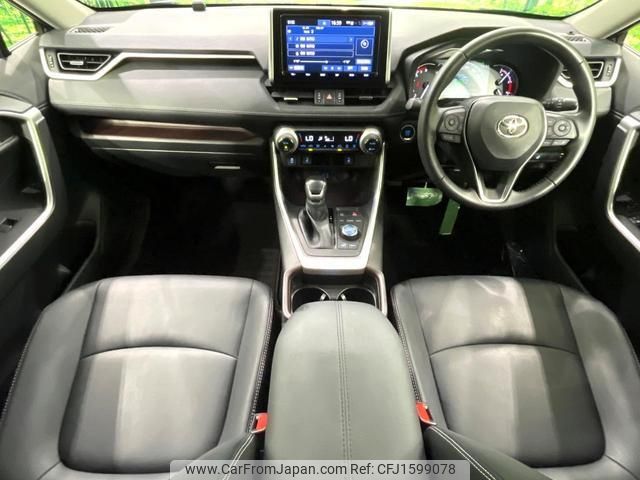 toyota rav4 2019 CFJ1599078 image 2