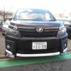 toyota voxy 2014 -TOYOTA 【名古屋 305ｽ1139】--Voxy DBA-ZRR80W--ZRR80-0074161---TOYOTA 【名古屋 305ｽ1139】--Voxy DBA-ZRR80W--ZRR80-0074161- image 23