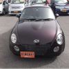 daihatsu copen 2008 -DAIHATSU 【盛岡 580ｾ5378】--Copen ABA-L880K--L880K-0046781---DAIHATSU 【盛岡 580ｾ5378】--Copen ABA-L880K--L880K-0046781- image 19