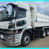 mitsubishi-fuso super-great 2024 CFJ0353005 image 1