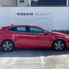 volvo v40 2015 -VOLVO--Volvo V40 DBA-MB4164T--YV1MV485BE2150393---VOLVO--Volvo V40 DBA-MB4164T--YV1MV485BE2150393- image 19