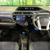 toyota aqua 2016 -TOYOTA--AQUA DAA-NHP10--NHP10-6501097---TOYOTA--AQUA DAA-NHP10--NHP10-6501097- image 2