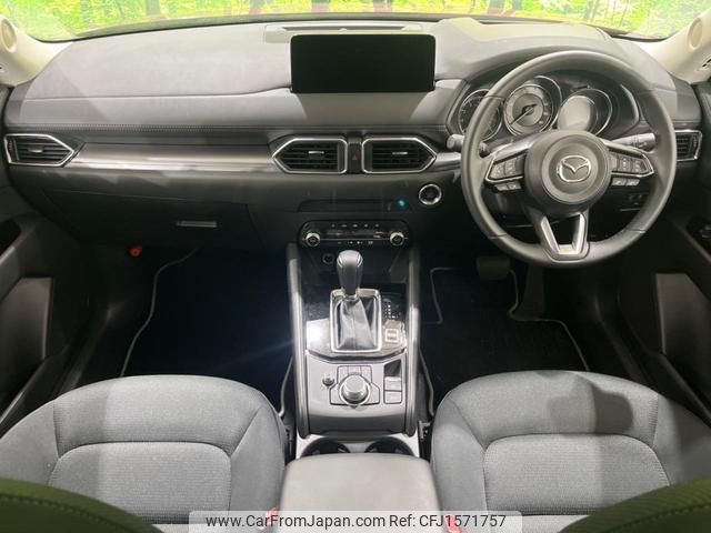 mazda cx-5 2022 CFJ1571757 image 2