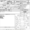 honda n-box 2020 -HONDA--N BOX JF3-2222617---HONDA--N BOX JF3-2222617- image 3