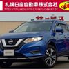 nissan x-trail 2018 -NISSAN--X-Trail DBA-NT32--NT32-072438---NISSAN--X-Trail DBA-NT32--NT32-072438- image 1