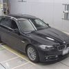 bmw 5-series 2016 -BMW 【京都 302ま2478】--BMW 5 Series XL20-WBA5G12030D178740---BMW 【京都 302ま2478】--BMW 5 Series XL20-WBA5G12030D178740- image 6