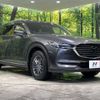 mazda cx-8 2018 -MAZDA--CX-8 3DA-KG2P--KG2P-114158---MAZDA--CX-8 3DA-KG2P--KG2P-114158- image 17