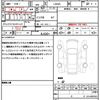 daihatsu tanto 2024 quick_quick_LA650S_LA650S-0430004 image 21
