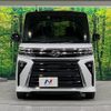 daihatsu tanto 2023 -DAIHATSU--Tanto 5BA-LA650S--LA650S-0280571---DAIHATSU--Tanto 5BA-LA650S--LA650S-0280571- image 14