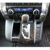 toyota vellfire 2015 quick_quick_AGH30W_AGH30-0035814 image 11