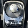 nissan note 2017 -NISSAN--Note DAA-HE12--HE12-073520---NISSAN--Note DAA-HE12--HE12-073520- image 9