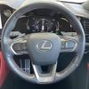 lexus nx 2021 -LEXUS--Lexus NX 6AA-AAZH20--AAZH20-1001533---LEXUS--Lexus NX 6AA-AAZH20--AAZH20-1001533- image 9