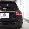 mercedes-benz amg 2016 -MERCEDES-BENZ--AMG CBA-205264--WDD2052642F421953---MERCEDES-BENZ--AMG CBA-205264--WDD2052642F421953- image 15