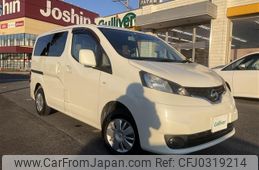 nissan nv200-vanette 2016 -NISSAN--NV200 DBA-M20--M20-022782---NISSAN--NV200 DBA-M20--M20-022782-