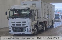 isuzu giga 2016 -ISUZU--Giga EXD52AD-7002653---ISUZU--Giga EXD52AD-7002653-