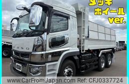 mitsubishi-fuso super-great 2023 CFJ0337724