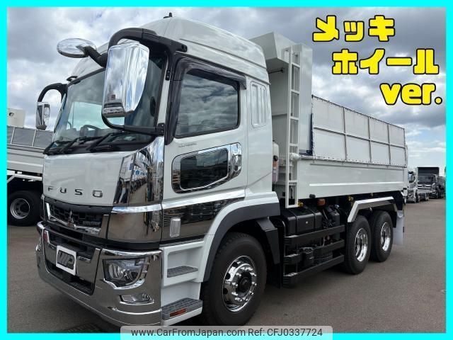 mitsubishi-fuso super-great 2023 CFJ0337724 image 1